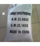 STPP - Sodium tripolyphosphate