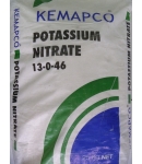 Potassium Nitrate- KNO3